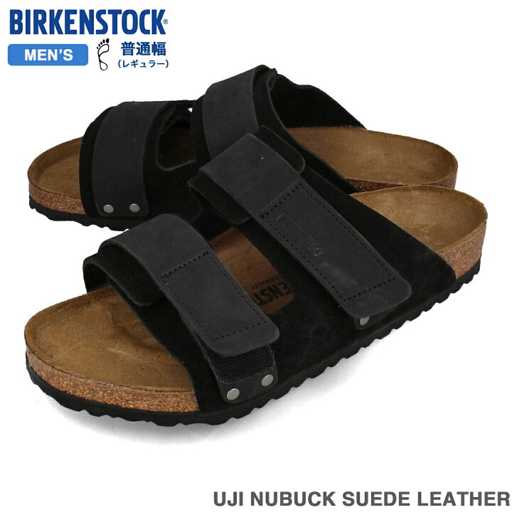 楽天市場】【お買い物マラソンSALE】 BIRKENSTOCK UJI NUBUCK SUEDE  