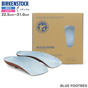 �y40%OFF�z BIRKENSTOCK BLUE FOOTBED �r���P���V���g�b�N �u���[�t�b�g�x�b�h �����Y ���f�B�[�X �C���\�[�� ���~�� BLUE �u���[ BKS-1025934