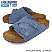 楽天市場】ビルケンシュトック チューリッヒ ブルー（メンズ靴｜靴）の通販 