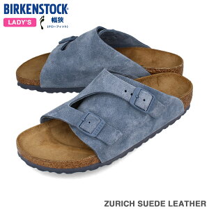 1314 BIRKENSTOCK ボストン 38 24.5cm スエード トープ 