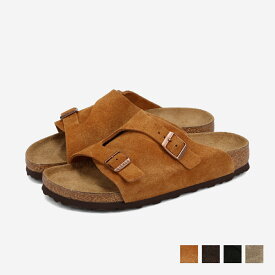 BIRKENSTOCK ZURICH SUEDE LEATHER 【NARROW】 ビルケンシュトック チューリッヒ スエード レザー ナローフィット レディース サンダル 細幅