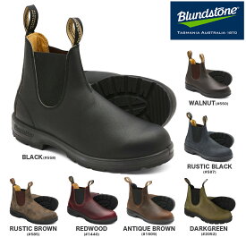 【お買い物マラソンSALE】 15時迄のご注文で即日発送可 BLUNDSTONE CLASSICS ブランドストーン クラシックス メンズ レディース サイズゴアブーツ ワークブーツ BS558089 BS550292 BS587056 BS585267 BS1440110 BS1609251 BS2052408