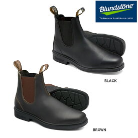 【お買い物マラソンSALE】 15時迄のご注文で即日発送可 BLUNDSTONE DRESS BOOTS ブランドストーン ドレス ブーツ BLACK BS063089 / BROWN BS062050