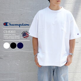 CHAMPION T1011 SHORT SLEEVE POCKET T-SHIRTS MADE IN USA アメリカ製 チャンピオン ティーテンイレブン ショートスリーブ ポケット Tシャツ ヘビーウェイト クルーネック 無地 半袖 C5-B303 【追跡可能メール便・日時指定不可】