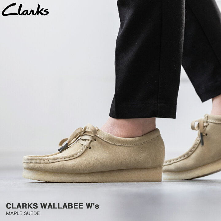 楽天市場 Clarks Wallabee W S クラークス ワラビー ウィメンズ レディース カジュアル シューズ モカシン ブーツ Maple Suede ベージュ スエード Select Shop Lowtex