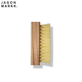 JASON MARKK STANDARD CLEANING BRUSH ソールのしつこい汚れ落としに最適なスニーカークリーニンブラシ ジェイソンマーク スタンダード クリーニング ブラシ