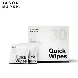 JASON MARKK QUICK WIPES - 30 PACK 拭き取るだけで簡単にクリーニングが可能なシートタイプクリーナー ジェイソンマーク クイックワイプス 30枚入り
