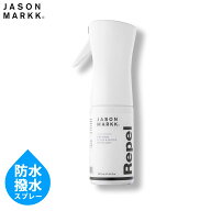【30%OFF】 JASON MARKK REPEL スニーカー用 レザー スウェード ヌバック キャンバス 様々な素材に使用可…