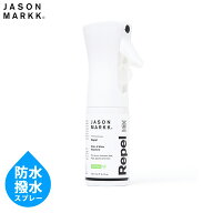 [国内正規品・返品保証] 撥水 防水スプレー JASON MARKK REPEL PFASを含まない環境に優しい防水スプレー …