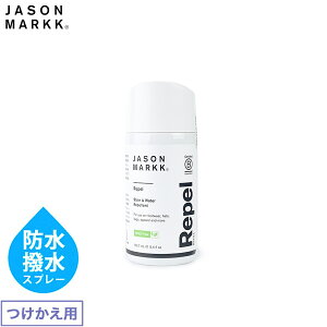 [KiEԕiۏ]  hXv[ p JASON MARKK REPEL REFILL PFAS܂܂ȂɗDhXv[ U[ XEF[h kobN LoX lXȑfނɎgp\ mGA