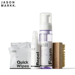[KiEԕiۏ] JASON MARKK CARE KIT svAȒPłɎgXj[J[N[jOLbg WFC\}[N PALbg