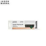 [国内正規品・返品保証] JASON MARKK PREMIUM SUEDE CLEANING KIT スウェード・ヌバック専用のドライクリ…