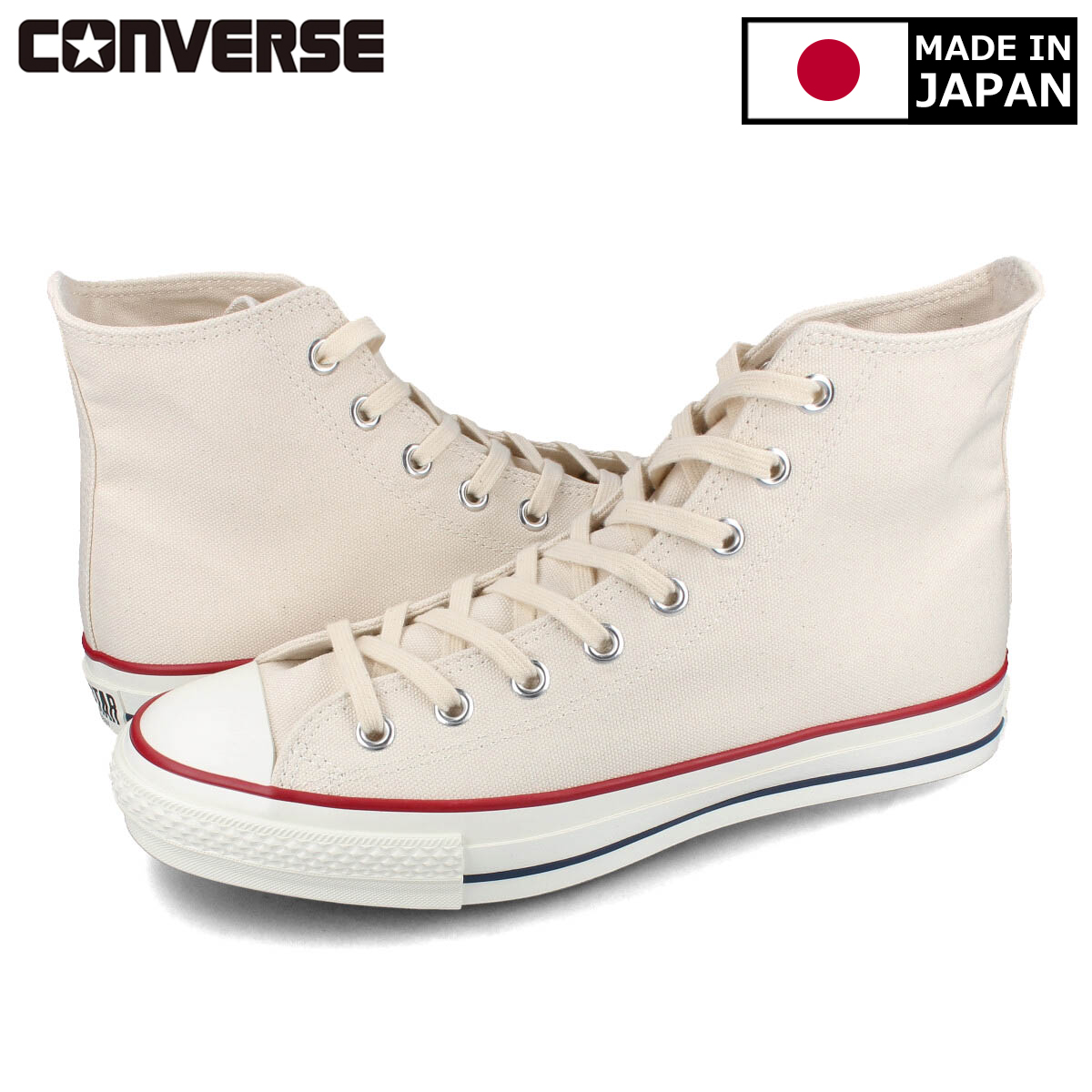 送料無料 CONVERSE コンバース メンズ 靴 割引も実施中 スニーカー MADE IN JAPAN メイド イン NATURAL J STAR オールスター 32068430 毎日激安特売で 営業中です HI 日本製 WHITE ジャパン ALL CANVAS