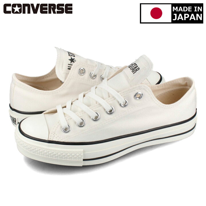 Conventie had het niet door schommel 楽天市場】15時までのご注文で即日発送 CONVERSE CANVAS ALL STAR J OX 【MADE IN JAPAN】【日本製】  コンバース オールスター J OX WHITE : SELECT SHOP LOWTEX
