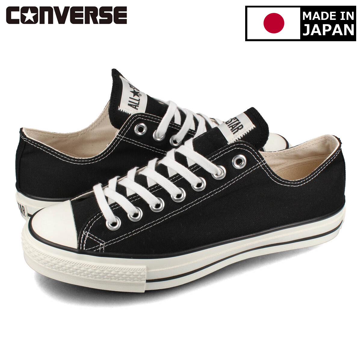 送料無料 CONVERSE コンバース メンズ 靴 スニーカー MADE セール商品 IN JAPAN メイド イン STAR BLACK CANVAS J 日本製 ALL 32167431 オールスター ジャパン NEW OX
