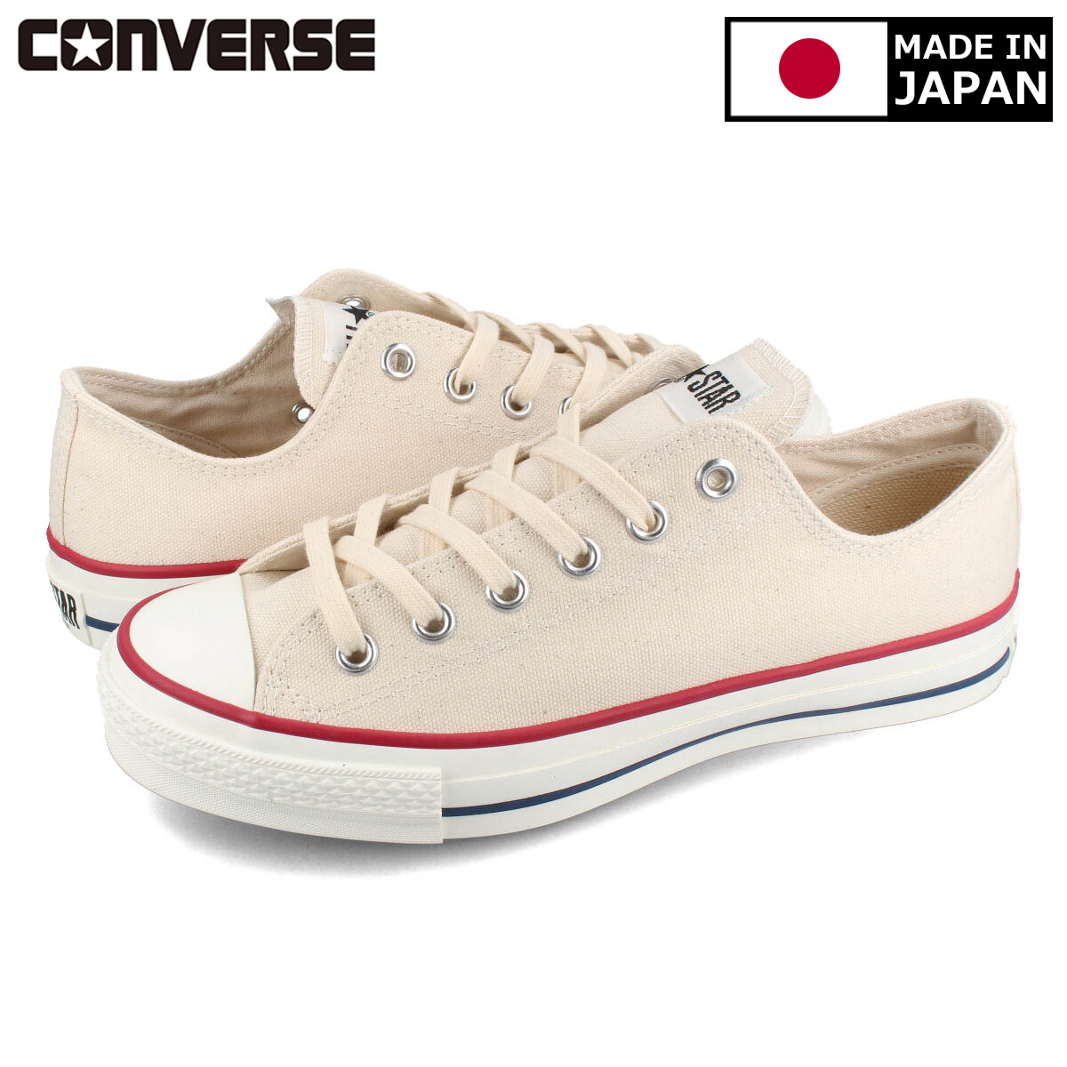 送料無料 CONVERSE コンバース メンズ 靴 スニーカー MADE IN JAPAN メイド イン NATURAL オールスター ファクトリーアウトレット ジャパン 日本製 WHITE OX J 人気海外一番 CANVAS STAR ALL 32167710