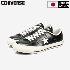 CONVERSE ONE STAR J yMADE IN JAPANzy{zyYzyfB[XzRo[X X^[ J BLACK/WHITE