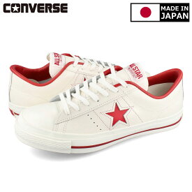 15時迄のご注文で即日発送可 CONVERSE ONE STAR J 【MADE IN JAPAN】【日本製】【メンズ】【レディース】コンバース ワンスター J WHITE/RED