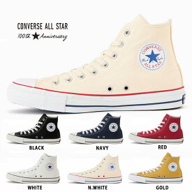 [要エントリーで最大P15倍 4/24(水)20:00～4/27(土)9:59] CONVERSE ALL STAR 100 COLORS HI 【100周年】 【100th ANNIVERSARY】 コンバース オールスター 100 カラーズ HI 6色 32960562 32960565 32960561 32960560 32961120 32961129