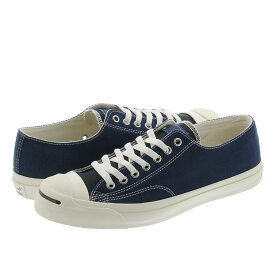 【プライスダウン】 15時までのご注文で即日発送 CONVERSE JACK PURCELL MULTIMATERIAL RH コンバース ジャック パーセル マルチマテリアル RH NAVY 1SC462 33300391