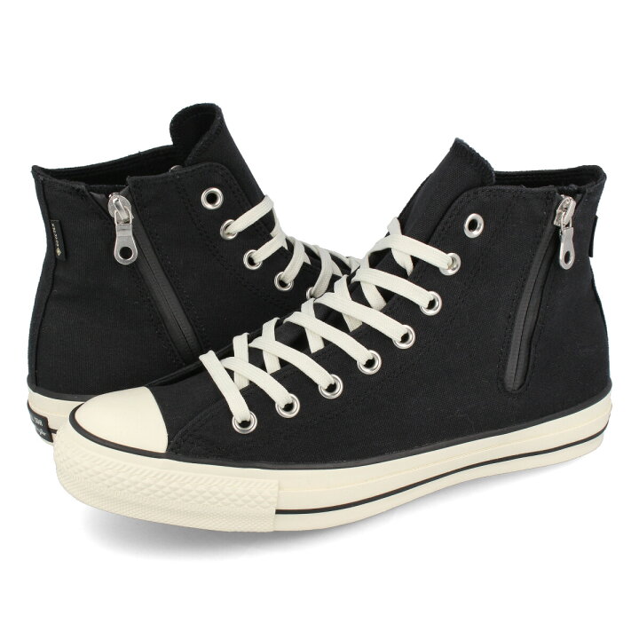 converse tex