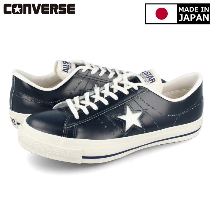 楽天市場】【お買い物マラソンSALE】 CONVERSE ONE STAR J MIDNIGHT  