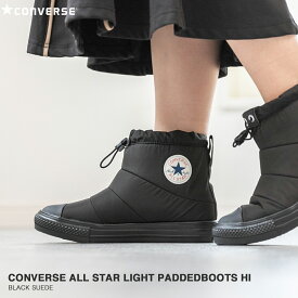 【プライスダウン】 15時までのご注文で即日発送 CONVERSE ALL STAR LIGHT PADDEDBOOTS HI コンバース オールスター ライト パデッドブーツ HI メンズ レディース スニーカー ブーツ ハイカット BLACK ブラック 黒 31306780