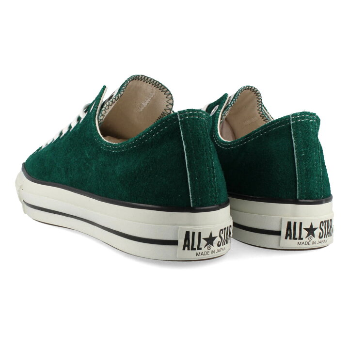 楽天市場】【プライスダウン】 CONVERSE SUEDE ALL STAR J OX 