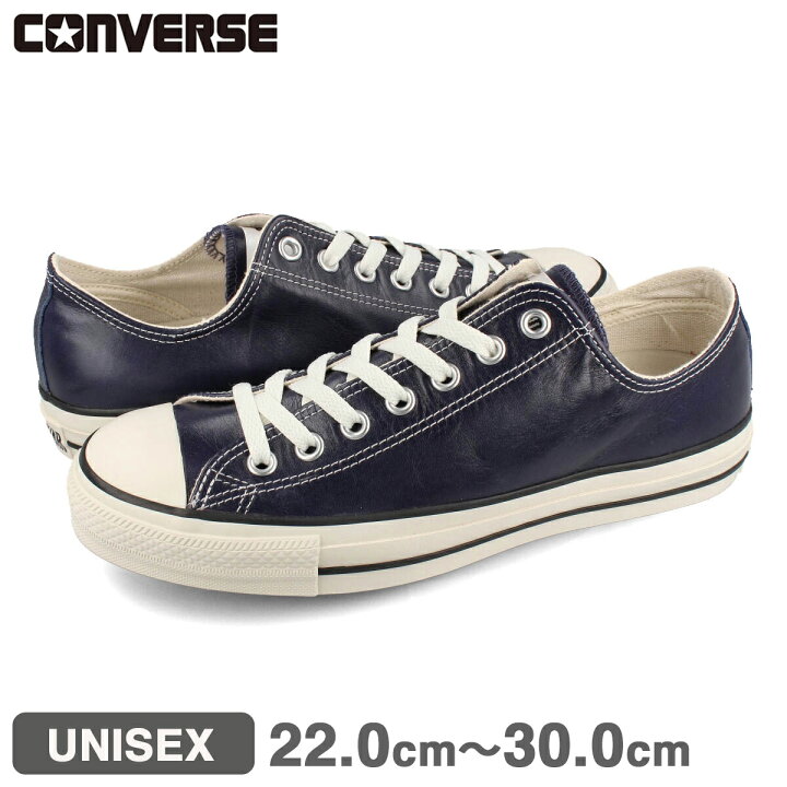 楽天市場】【プライスダウン】 CONVERSE ALL STAR (R) OLIVE GREEN 