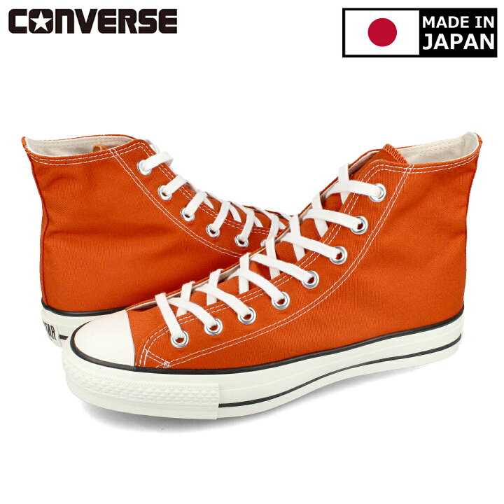 楽天市場】【プライスダウン】 CONVERSE CANVAS ALL STAR J HI 