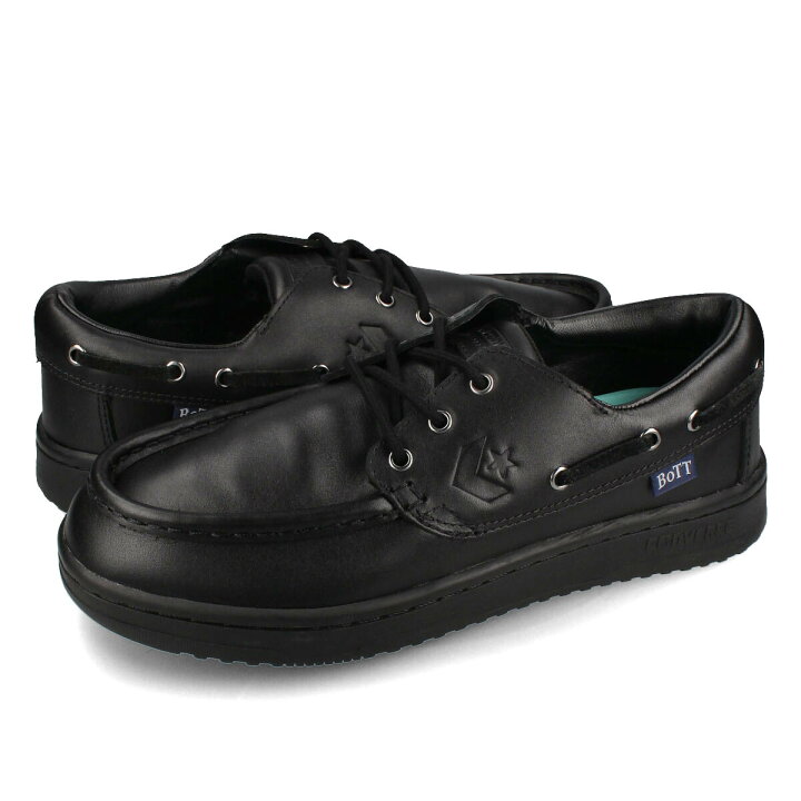 楽天市場】【お買い物マラソンSALE】 CONVERSE DECKSTAR SK BoTT + 