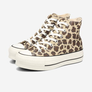 yvCX_Ez CONVERSE ALL STAR (R) LIFTED LP HI Ro[X I[X^[ (R) tebh LP HI Y fB[X Xj[J[ nCJbg BEIGE x[W 31313210