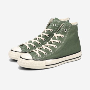 yvCX_Ez CONVERSE ALL STAR US HI Ro[X I[X^[ US HI Y fB[X Xj[J[ nCJbg ARMY GREEN J[LO[ 31313292