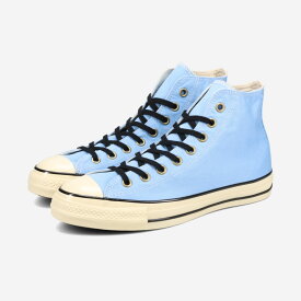 【50%OFF】 CONVERSE ALL STAR US AGEDWORK HI コンバース オールスター US エイジドワーク HI メンズ レディース スニーカー ハイカット LIGHT BLUE ブルー 31313340