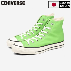 yvCX_Ez CONVERSE CANVAS ALL STAR J HI Ro[X LoX I[X^[ J HI Y fB[X Xj[J[ nCJbg { MUSCAT GREEN O[ 31314250