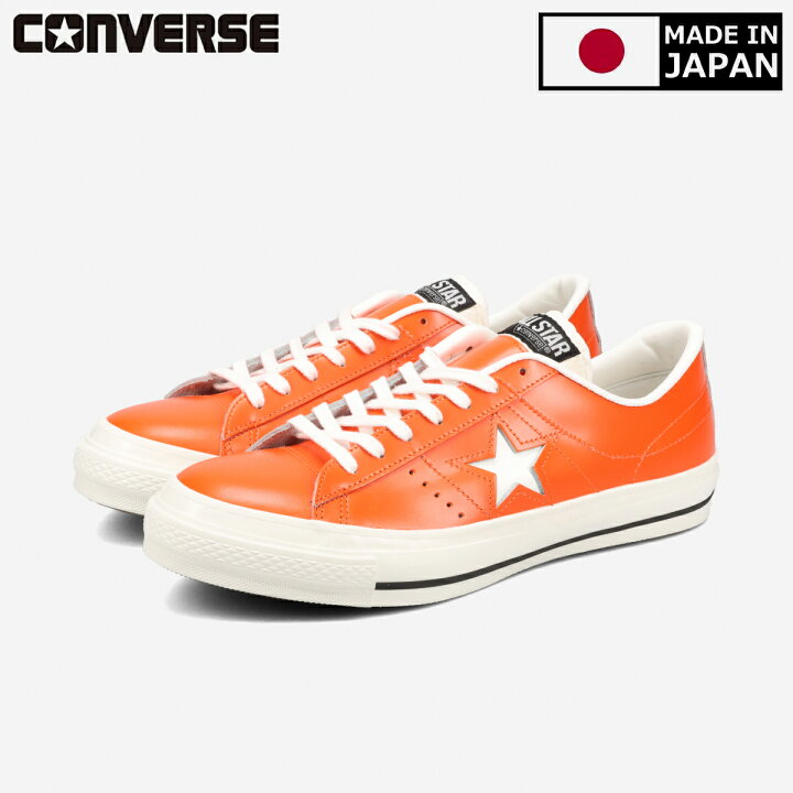 楽天市場】CONVERSE ONE STAR J コンバース ワンスター J メンズ  