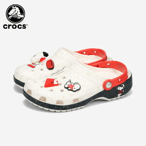 yvCX_Ez CROCS CLASSIC CLOG × PEANUTS NbNX NVbN NbO × s[ibc fB[X T_ MULTI }`J[ 211124-90H