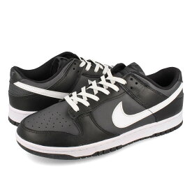 15時迄のご注文で即日発送可 NIKE DUNK LOW RETRO ナイキ ダンク ロー レトロ BLACK/WHITE/OFF NOIR dj6188-002