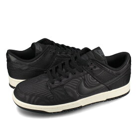 15時迄のご注文で即日発送可 NIKE DUNK LOW RETRO PRM ナイキ ダンク ロー レトロ プレミアム メンズ ローカット BLACK/BLACK/SAIL ブラック dv7211-001