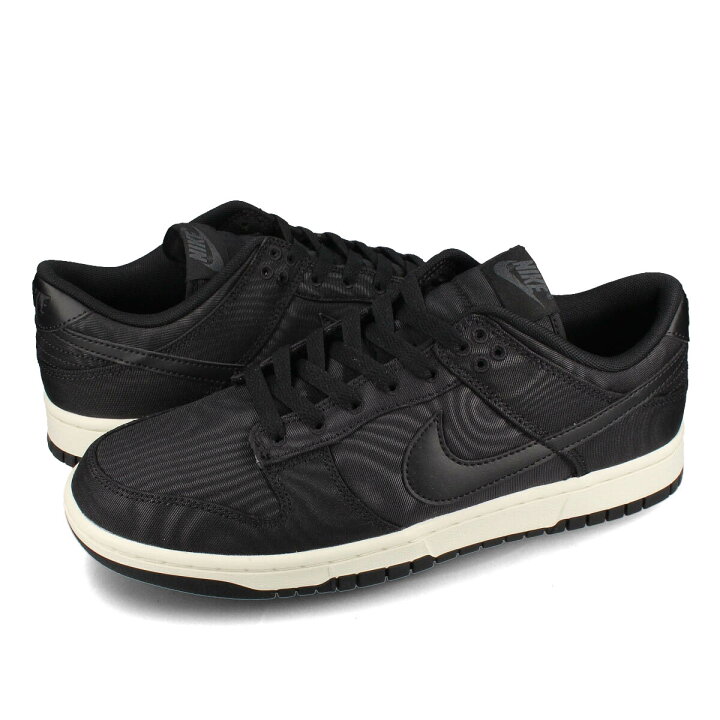 楽天市場】NIKE DUNK LOW RETRO PRM ナイキ ダンク ロー レトロ 