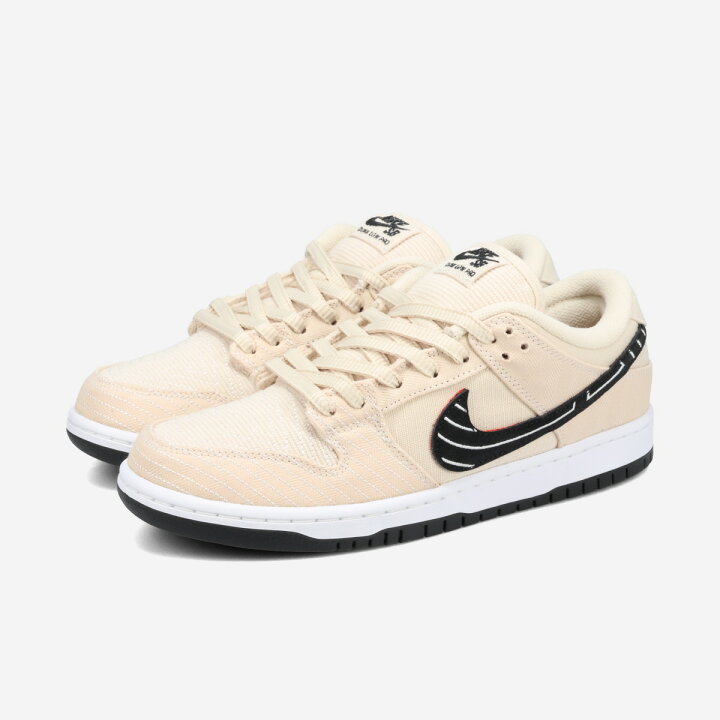 楽天市場】NIKE SB DUNK LOW PRO QS 【ALBINO & PRETO】 ナイキ SB 