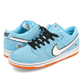 楽天市場 Nike Sb オレンジの通販