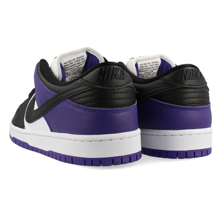 楽天市場】NIKE SB DUNK LOW PRO ナイキ SB ズーム ダンク ロー プロ  