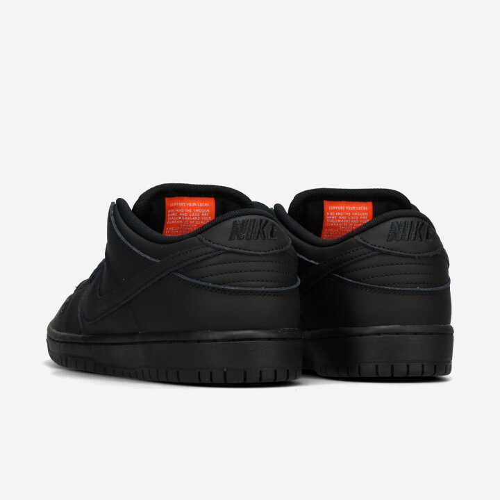 楽天市場】NIKE SB DUNK LOW PRO ISO 【TRIPLE BLACK】 ナイキ SB 