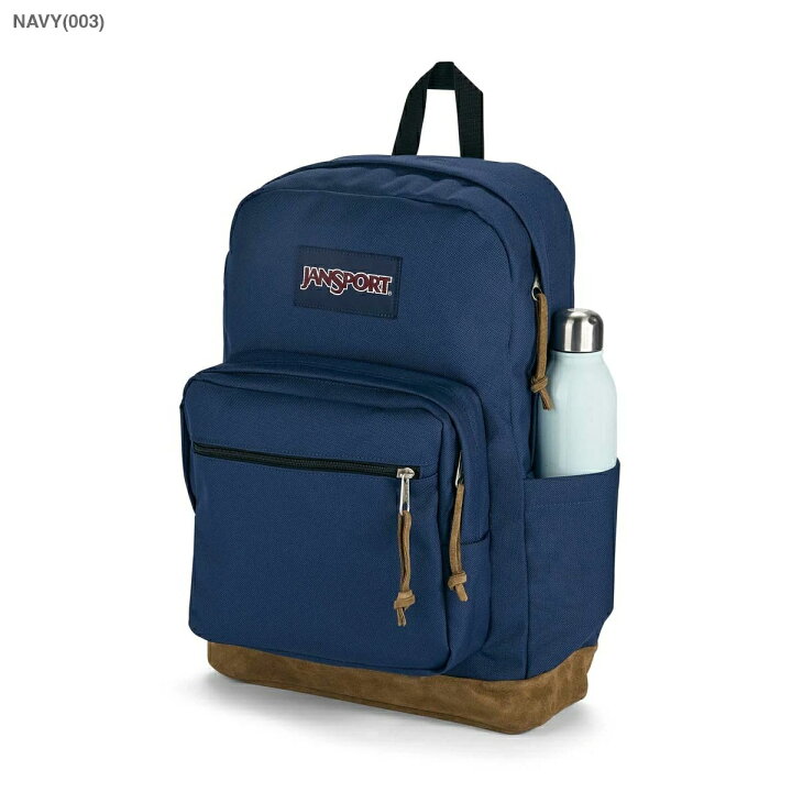 楽天市場】JANSPORT RIGHT PACK 28L ジャンスポーツ ライトパック 28 