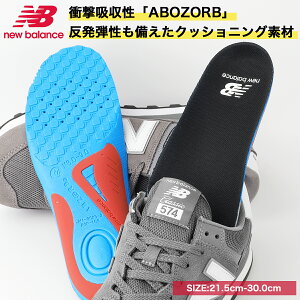 NEW BALANCE SUPPORTIVE CUSHION INSOLE j[oX T|[eBu NbV C\[ Y fB[X BLACK ubN lam35688 yǐՉ\[ցEwsz