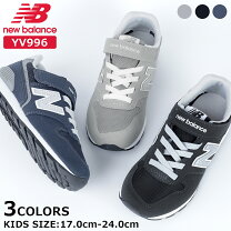 楽天市場】ニューバランス 996 24cmの通販