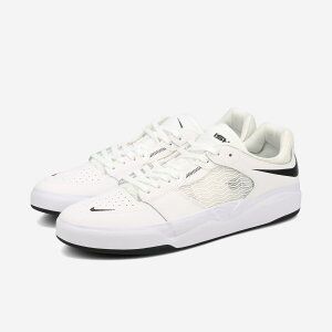 SB ISHOD WAIR
