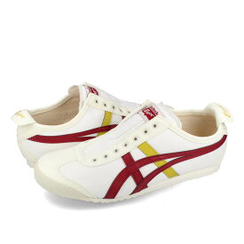 15時までのご注文で即日発送 Onitsuka Tiger MEXICO 66 SLIP-ON オニツカタイガー メキシコ 66 スリッポン メンズ レディース ローカット CREAM/BEET JUICE ホワイト 1183a360-123