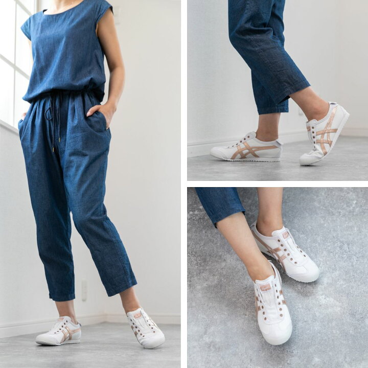 楽天市場】Onitsuka Tiger MEXICO 66 SLIP-ON オニツカタイガー 